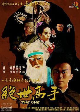 亚洲精品精品